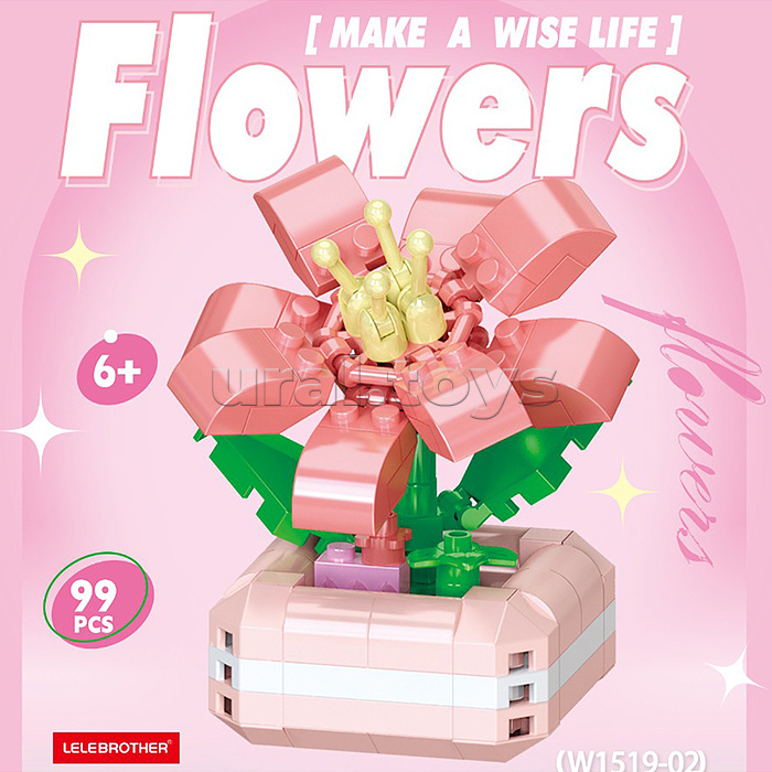 Конструктор "Цветок" (99 дет.) в коробке