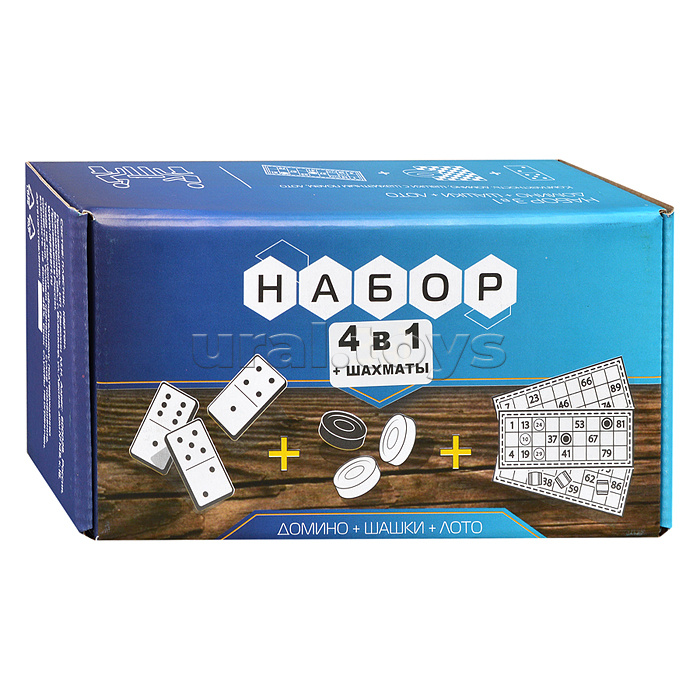 Набор 4в1 лото (пластик) шашки, домино, шахматы, шахматное поле.