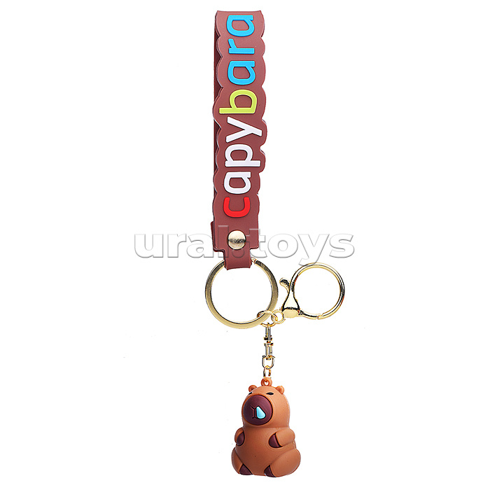 Брелок "Капибара"
