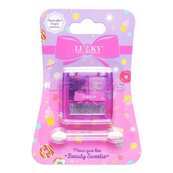 Гель-тени Lukky Beauty Sweetie для век с блёстками, цв.роз, фиолет, бирюз. 2,5 гр, блистер