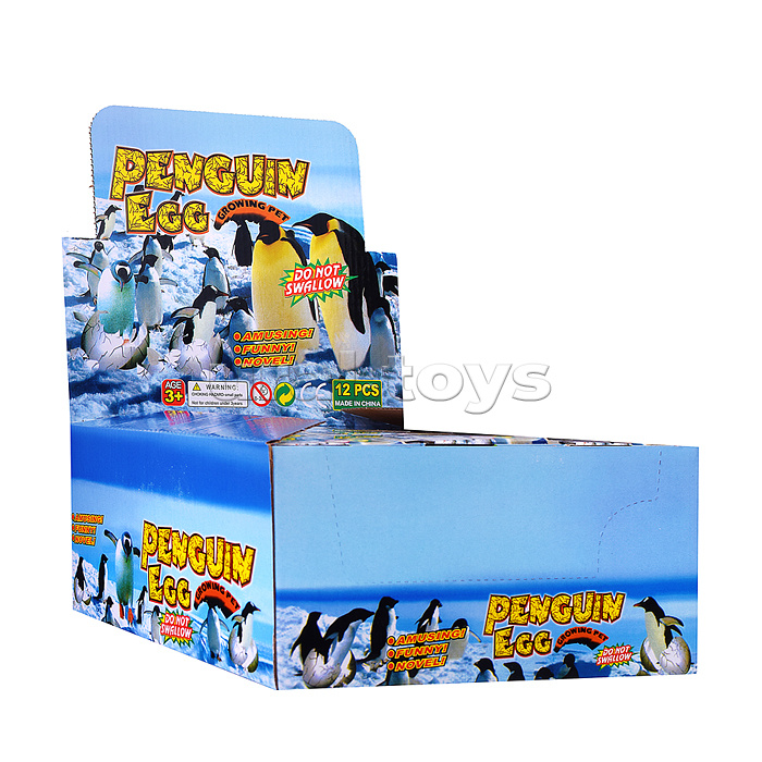 Игрушка-сюрприз "Пингвин" в коробке