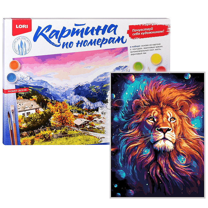 Картина по номерам на картоне 28,5*38 см "Лев" Картина по номерам на картоне 28,5*38 см "Лев"