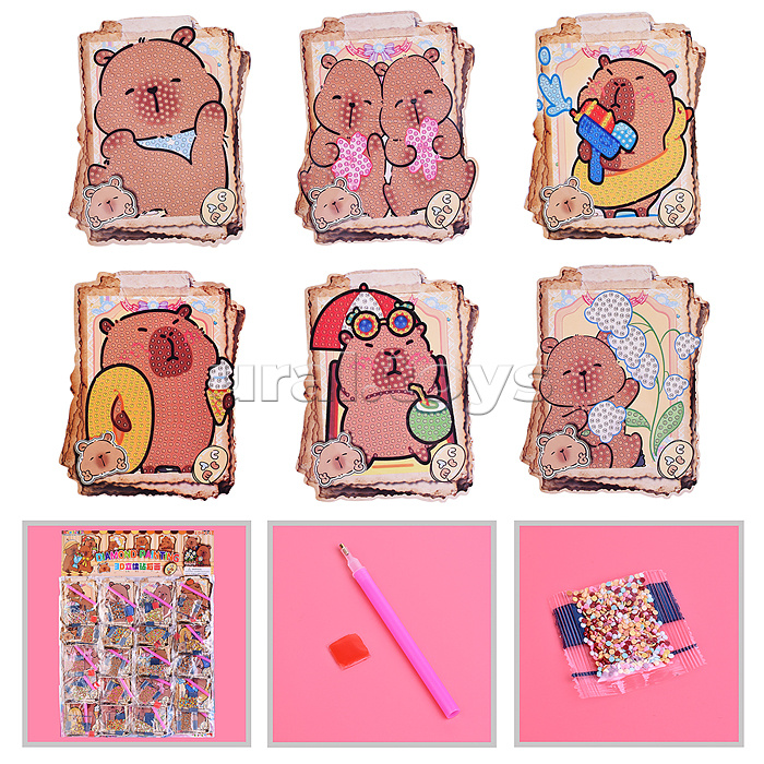 Мозаика алмазная "Такая разная капибара" 10*13см