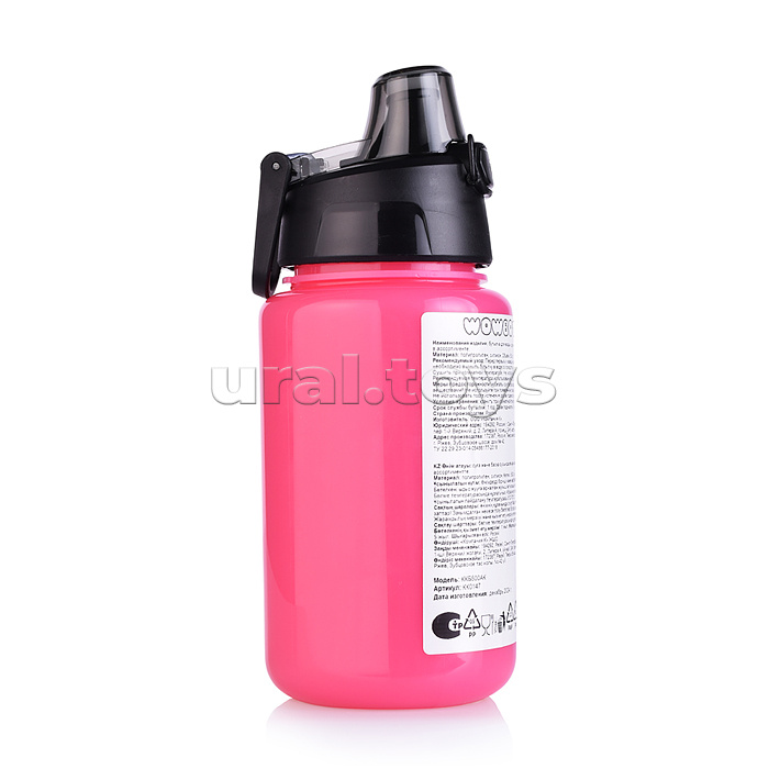 Бутылка с автоматической крышкой  500 мл, (цвета в ассортименте) Бутылка с автоматической крышкой  500 мл, (цвета в ассортименте)