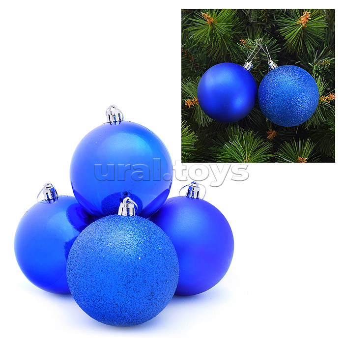 Набор шаров "Новогодняя ночь" (8см) в пакете