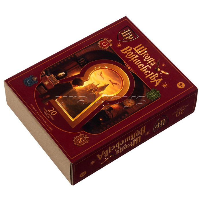 Игрушка для детей старше 8 лет: Научно-познавательный набор "Re-агенты". Школа волшебства. Тайны факультетов