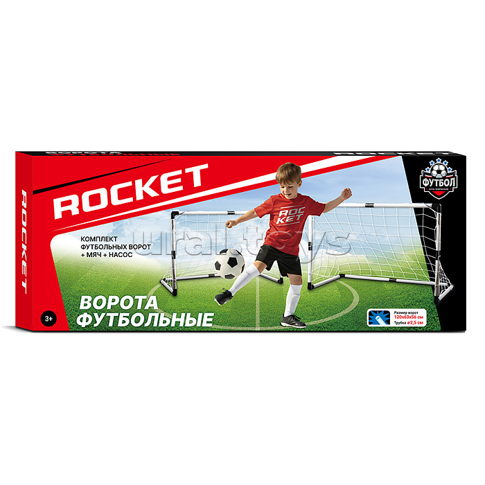 Ворота футбольные "Не пропусти гол" (комплект футбольных ворот, мяч, насос) в коробке