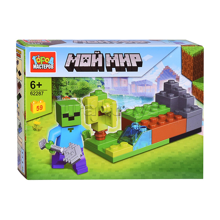 Конструктор "Мой мир" 59 дет.