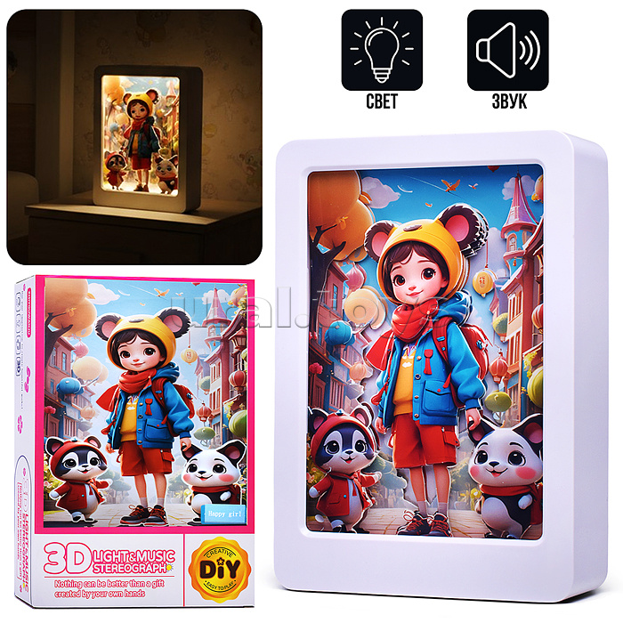 Ночник-пазл 3Д "Девочка-зоолог со зверушками" со светом и музыкой, в коробке