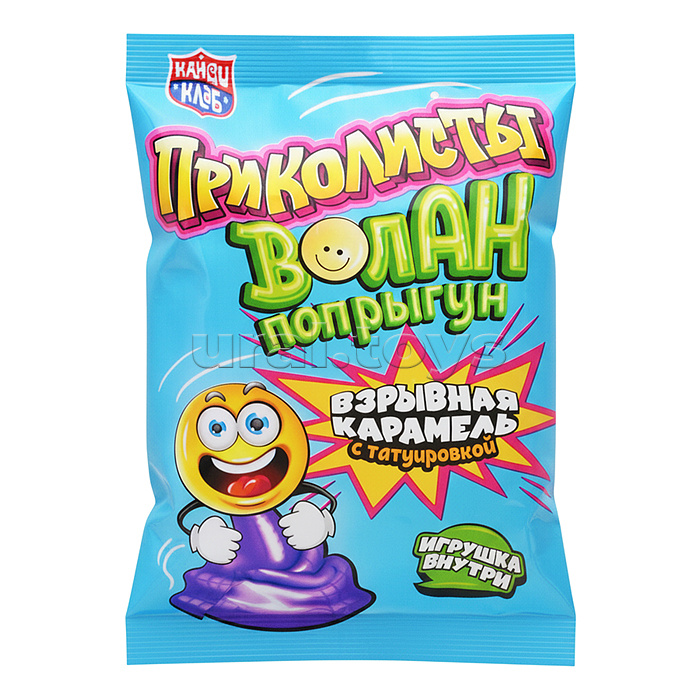 Взрывная карамель с игрушкой и татуировкой "Приколисты. Волан-попрыгун" 1г*30шт