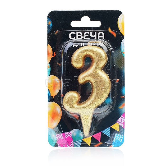 Свеча Цифра, 3 Овал, Золото, с блестками, 7 см, 1 шт.
