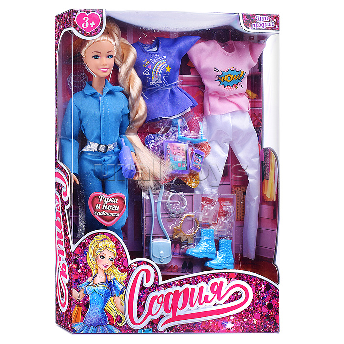 Кукла София 29см (руки и ноги сгиб, 2 комплекта одежды, аксесс.) в коробке