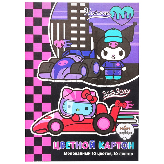 Картон цветной "Hello Kitty and friends", 10 листов, 10 цветов (8 цветов +золото+серебро)