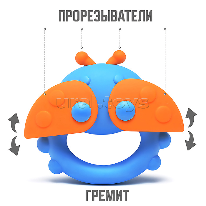 Набор погремушек "Добрые игрушки" в пакете Набор погремушек "Добрые игрушки" в пакете