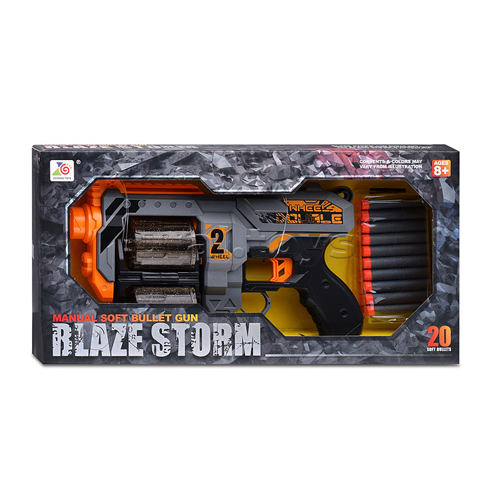 Бластер "Меткий выстрел" с мягкими пулями, в коробке