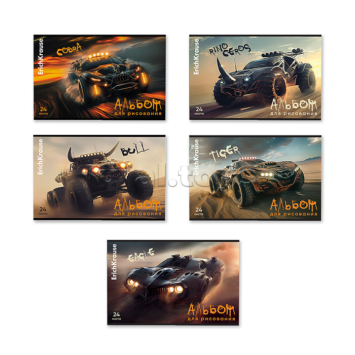 Альбом для рисования 24л. на скобе Road Beast, А4
