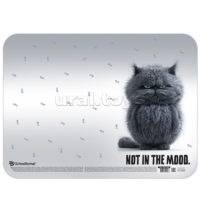 Настольное покрытие для творчества "Не в духе" 43х32 см пластик серый с принтом