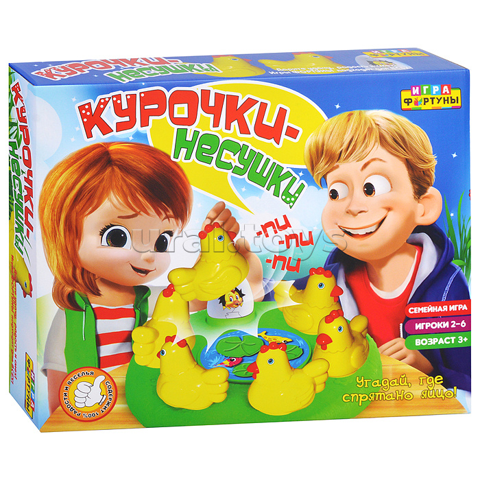 Настольная семейная игра " Курочки-несушки"