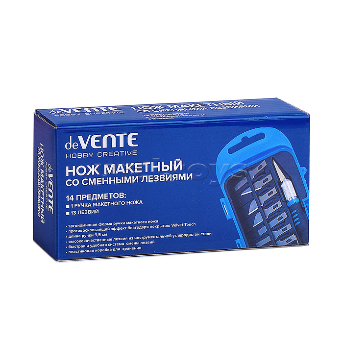 Набор ножей макетных "HOBBY CREATIVE" 14 предметов, в пластиковой коробке Набор ножей макетных "HOBBY CREATIVE" 14 предметов, в пластиковой коробке