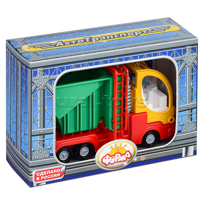 Дорожная (Дальнобойщик)