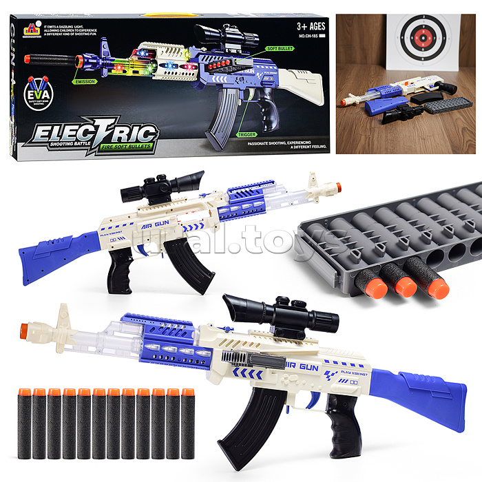 Автомат "Молния" (свет, звук) в коробке