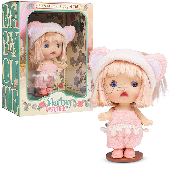 Виниловая кукла Baby Cute в шапке с ушками, 10 см