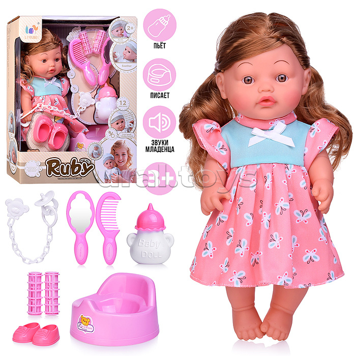 Пупс  "Танюша" с аксессуарами, в коробке