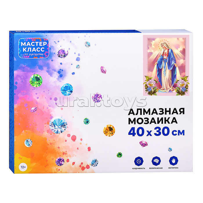 Мозаика алмазная "Дева Мария" 30*40см.