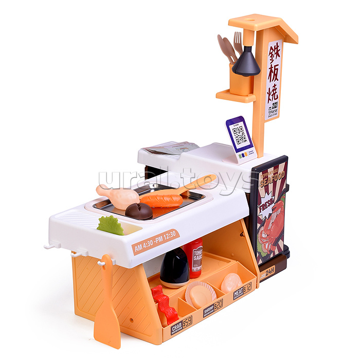 Игровой набор гриль "Стейк хаус" в коробке