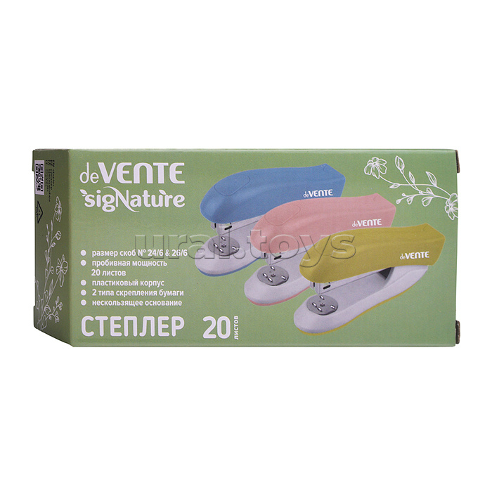 Степлер "sigNATURE" 24/6&26/6 (мощность 20 листов, глубина скрепления 60 мм) пластиковый, в картонной коробке, цвет сумеречный синий