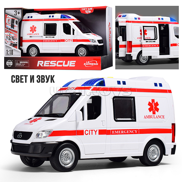 Машина "Скорая помощь" 1:10 (свет, звук) в коробке