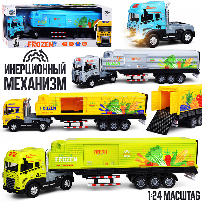 Машина "Фура- Авторефрижератор" (свет,звук) в коробке