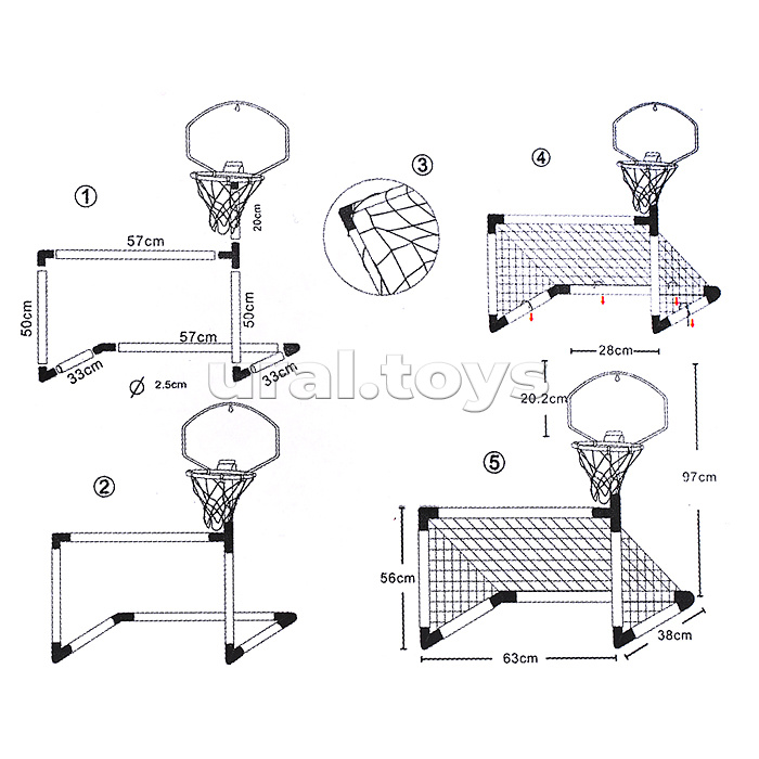 Ворота футбольные "Спорт" в коробке