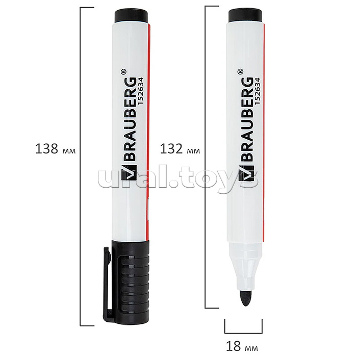 Маркер стираемый для белой доски черный "Ultra whiteboad marker" 3 мм, с клипом