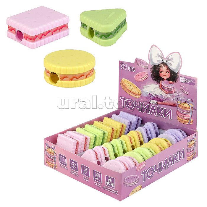 Точилка "Балерина с бантом" 1 отверстие диаметром: 8 мм