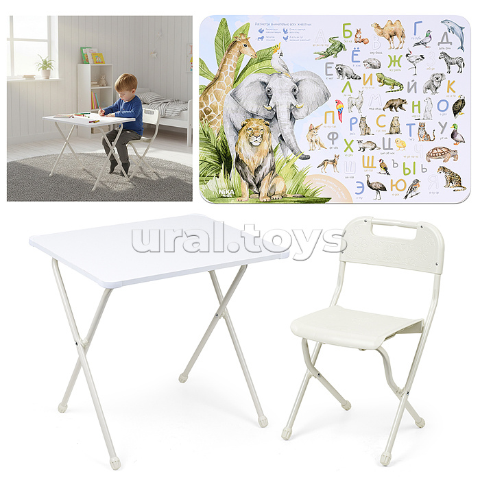 Комплект детской мебели "В мире животных"