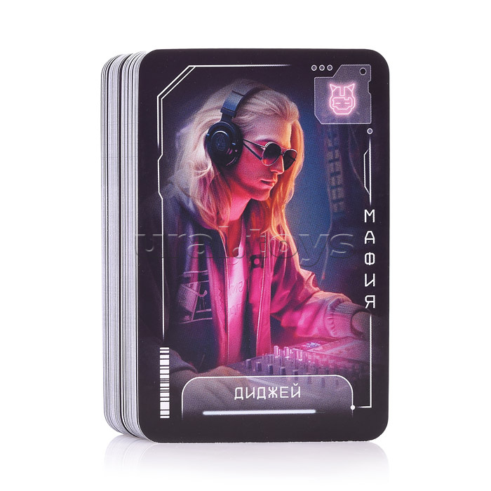 Игра карточная. Мафия 2077. 55 карточек Игра карточная. Мафия 2077. 55 карточек