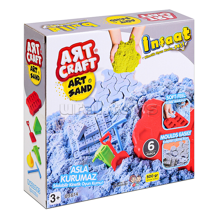 Набор кинетический песок "Стройка" 500г