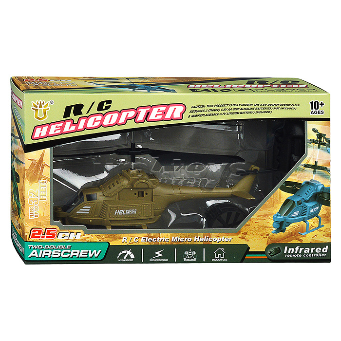 Вертолет "Военная спецоперация" р/у, 27 MHz, в коробке