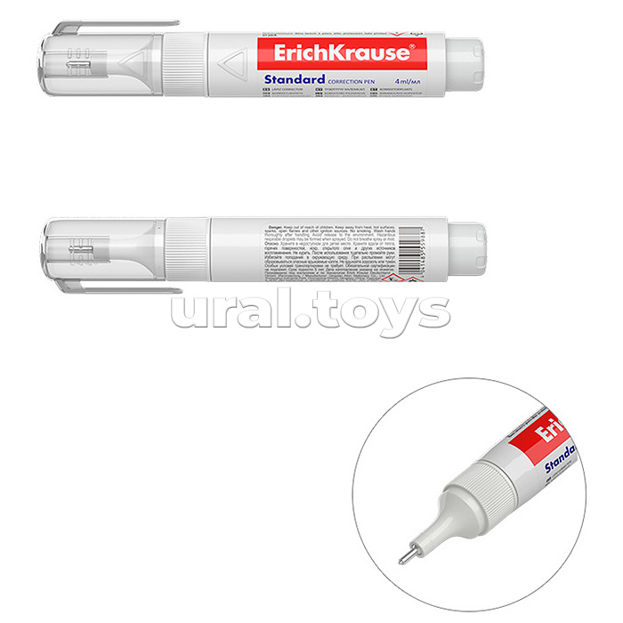 Штрих-корректор ручка Standard, 4мл
