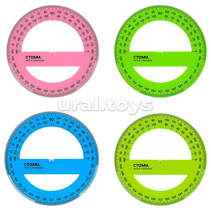 Транспортир 10см, 360° пластиковый, прозрачный, неоновые цвета, ассорти