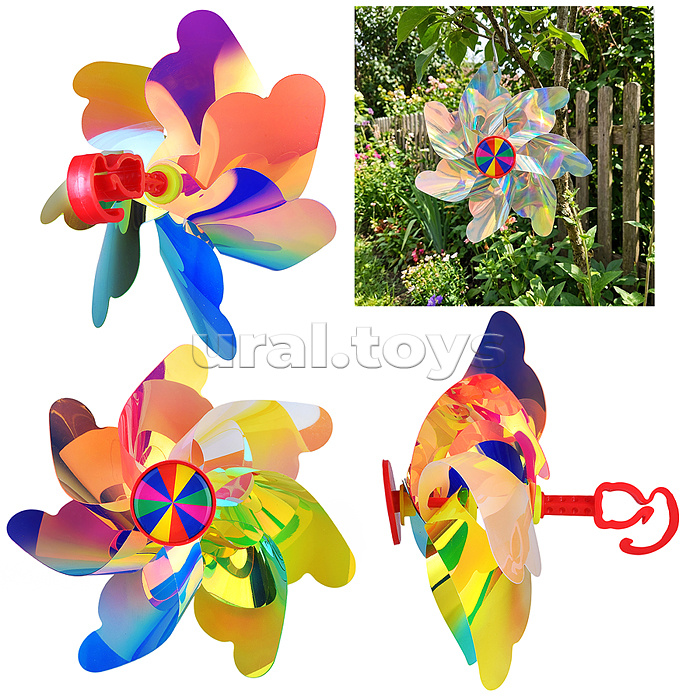 Ветерок "Крути‑верти"