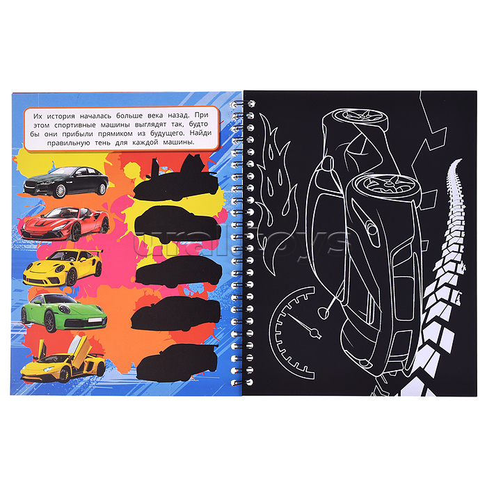 Блокнот на пружине с гравюрами "Крутые спорткары" (А5, 12 стр.)