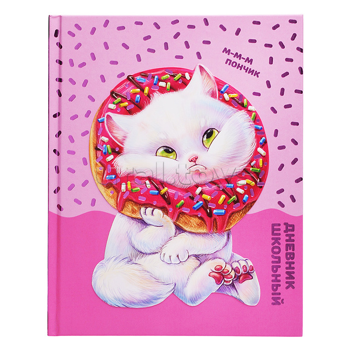 Дневник 1-11кл. "Котик" (7БЦ: А5+; твёрдый переплёт 7БЦ, материал обложки: мелованный картон)