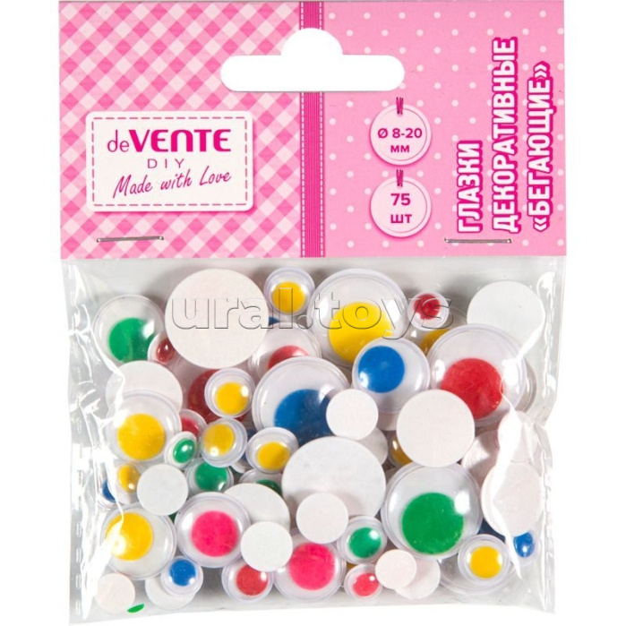 Глазки декоративные "DIY" 75 шт (8 мм - 20 шт, 10 мм - 25 шт, 15 мм - 20 шт, 20 мм - 10 шт) круглые пластиковые, самоклеящиеся, с подвижной вставкой, в пластиковом пакете с блистерным подвесом
