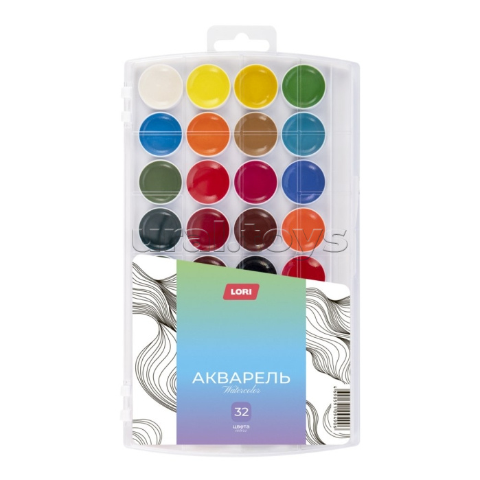 Акварель "Классика" в пластиковом пенале 32 цвета, б/к
