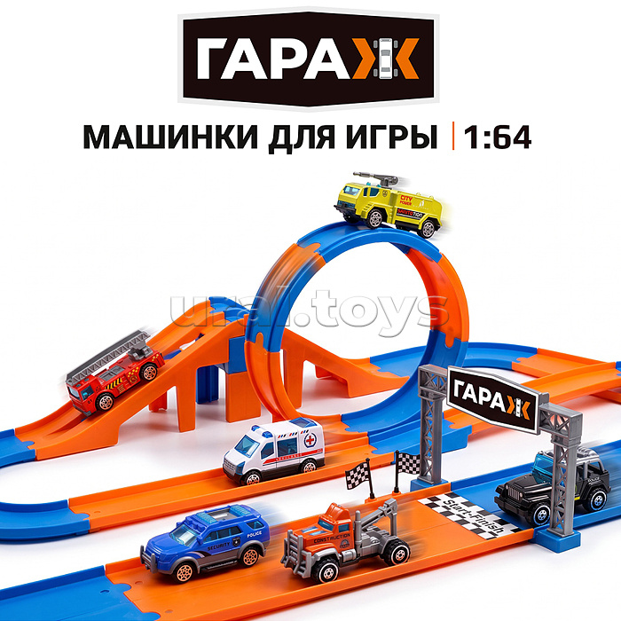 Набор машин "Моя коллекция" в коробке