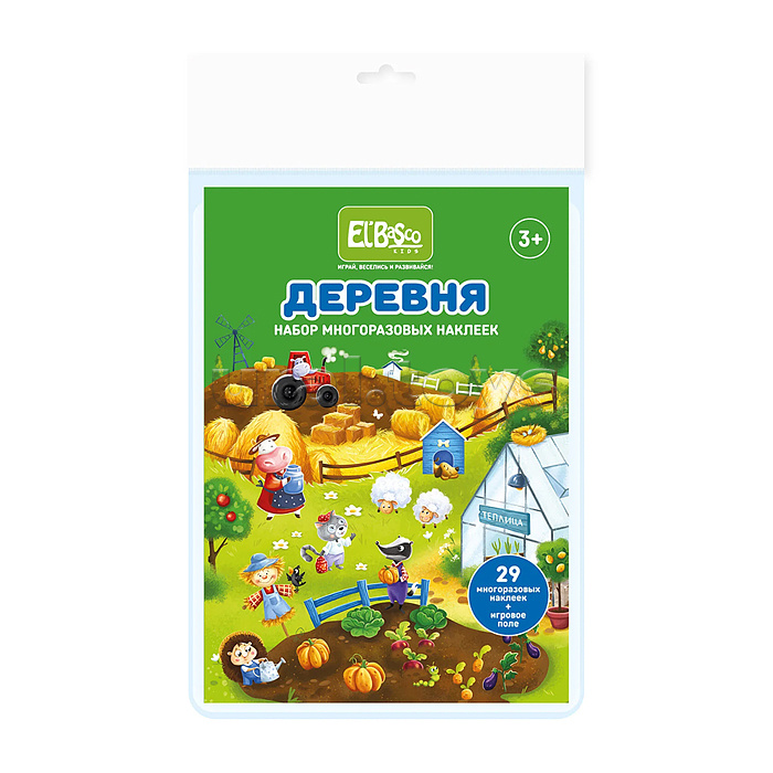 Набор наклеек "Деревня"