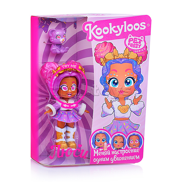 Игровой набор Pets Party. Кукла Lucy и питомец