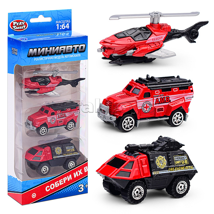 Набор техники "Мини Авто" пожарные спасатели, в коробке